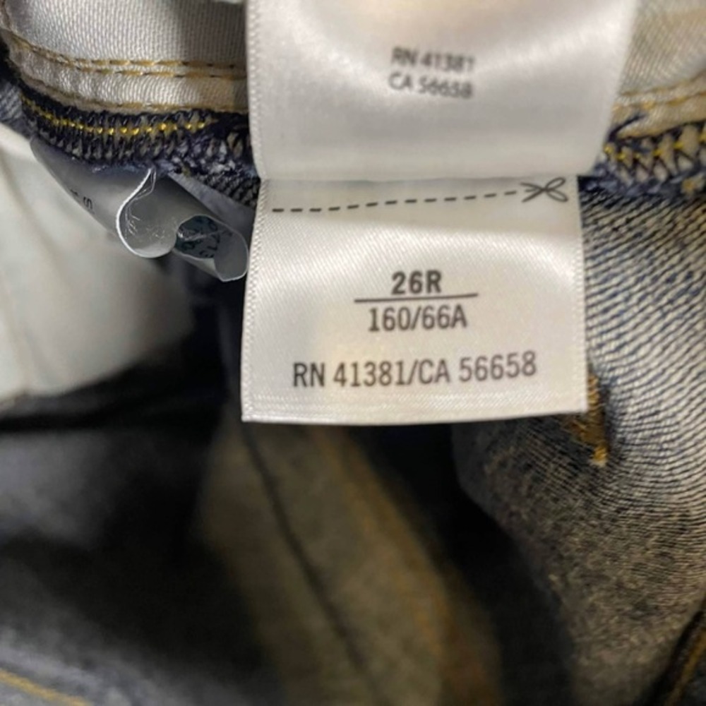 Polo Ralph Lauren Tompkins‎ Skinny Crop Jeans Kids 26W Medium Wash Blue Denim - Picture 5 of 8
